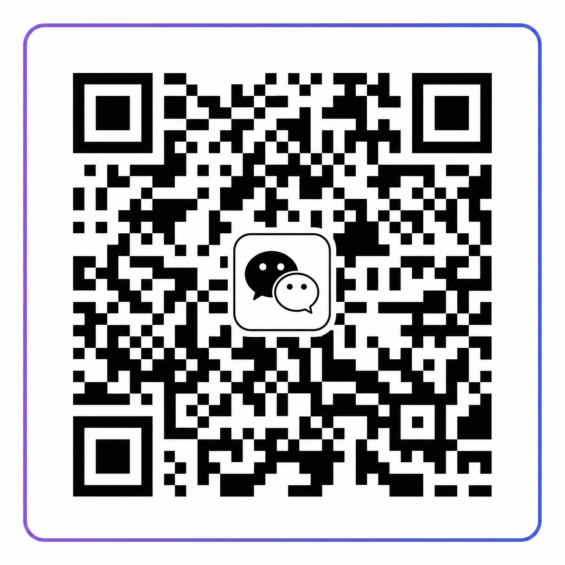 直播闪现录屏公众号二维码